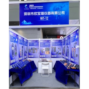 2023长沙智能制造装备博览会参展概况